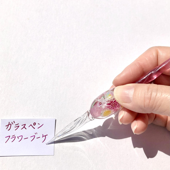 《フラワーブーケ》　ペンレスト付き　ガラスペン　とんぼ玉　花　ピンク 7枚目の画像