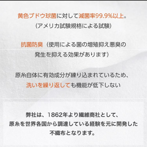新柄✨】蝶の羽デザイン〜紫系(タイプ⑧)蝶柄大人気‼︎ 蝶 鬼 〈サイズ