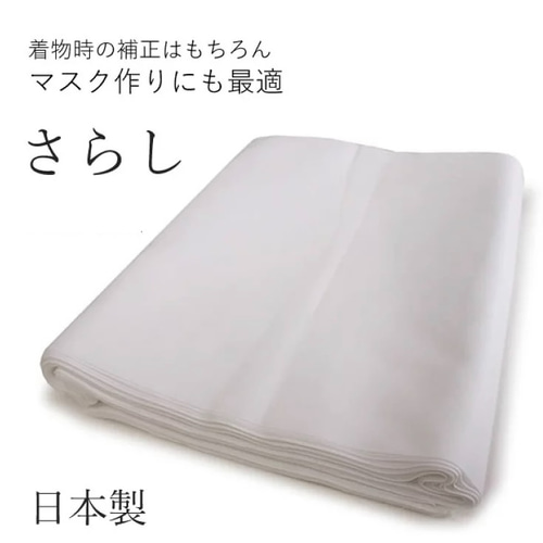 新柄✨】蝶の羽デザイン〜紫系(タイプ⑧)蝶柄大人気‼︎ 蝶 鬼 〈サイズ