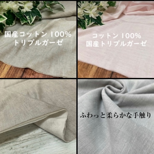 新柄✨】蝶の羽デザイン〜紫系(タイプ⑧)蝶柄大人気‼︎ 蝶 鬼 〈サイズ