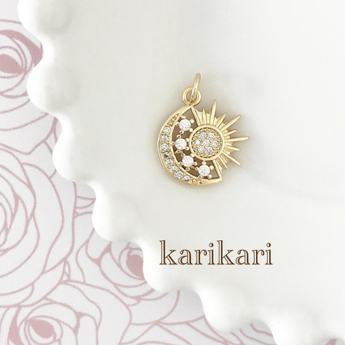 月と太陽のモチーフのとても綺麗な音色の壁掛け用のナザールボンジュ