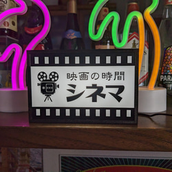 【Lサイズ】昭和歌謡 アイドル 演歌 レトロ 昔 看板 置物 雑貨 ライトBOX Lサイズ】昭和歌謡 懐メロ カラオケ アイドル 演歌 レトロ 昔 スナック