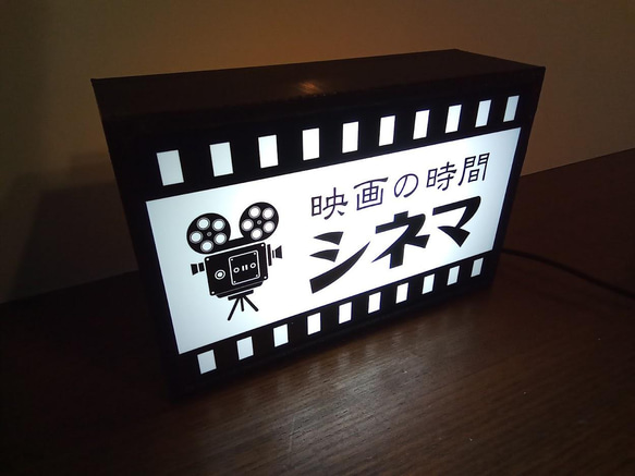 映画 シネマ ムービータイム ホームシアター デスクトップ ミニチュア 看板 玩具 置物 雑貨 LEDライトBOXミニ 3枚目の画像