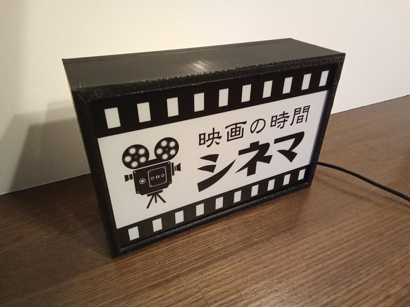 映画 シネマ ムービータイム ホームシアター デスクトップ ミニチュア 看板 玩具 置物 雑貨 LEDライトBOXミニ 4枚目の画像