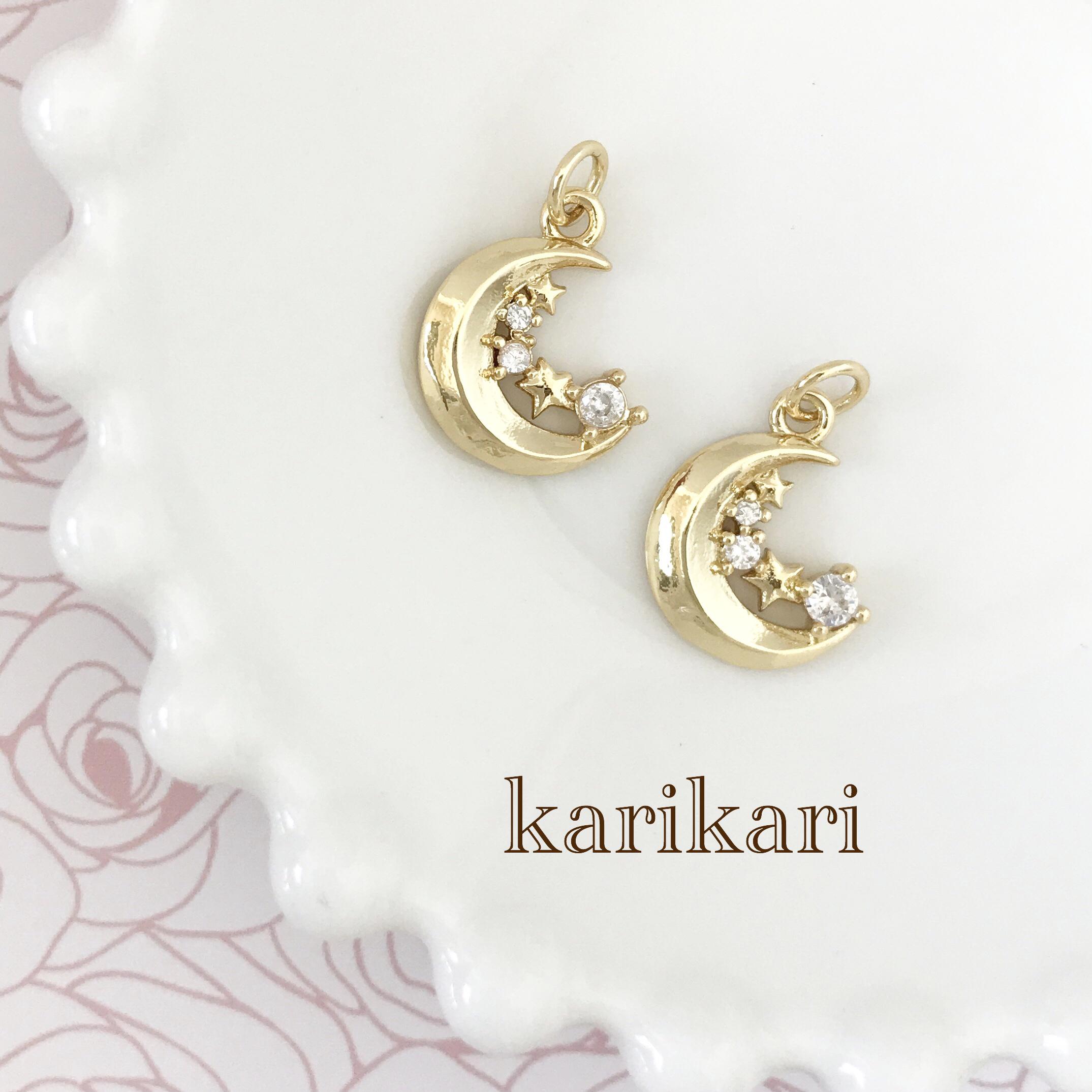 約68cm ラテン系 三日月と星 ウィンドチャイム