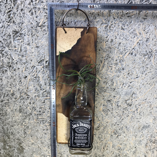 ジャックダニエルの空き瓶を使った一輪挿し ビンテージインテリア雑貨