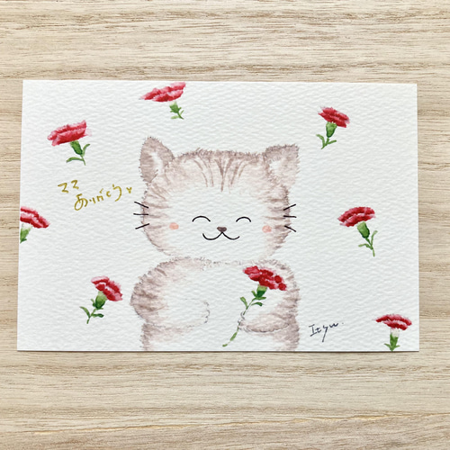 透明水彩画 母の日「ママありがとう」イラスト ポストカード 3枚