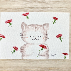 透明水彩画 母の日「ママありがとう」イラスト ポストカード 3枚