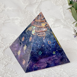 アメジストのピラミッド型オルゴナイト 4枚目の画像