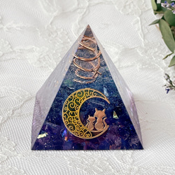 ☆再販☆春色オルゴナイト【ローズクォーツ】再販のため中のドライ