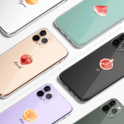 名入れ 高品質 iPhone Android【フルーツ 一粒 ネームケース】果実 いちご アルファベット スマホケース 2枚目の画像