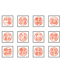 牛角(オランダ水) 印鑑＆本革手描き一点物「椿」印鑑ケースセット-① 太さ15㎜×長さ60㎜(銀行印・実印サイズ) 9枚目の画像