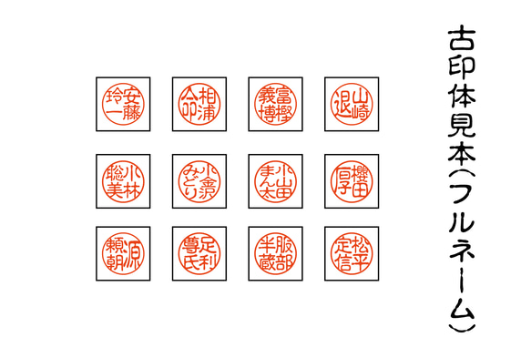 牛角(オランダ水) 印鑑＆本革手描き一点物「椿」印鑑ケースセット-① 太さ15㎜×長さ60㎜(銀行印・実印サイズ) 9枚目の画像