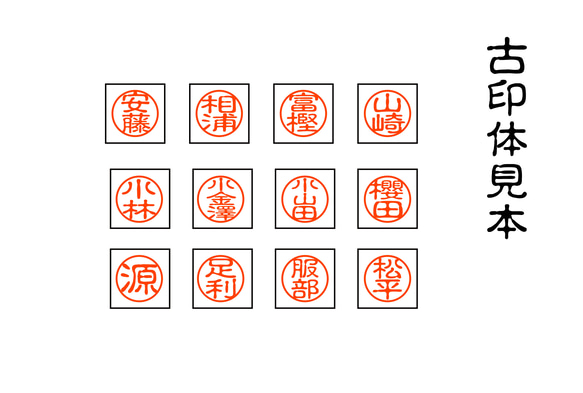 牛角(オランダ水) 印鑑＆本革手描き一点物「椿」印鑑ケースセット-① 太さ15㎜×長さ60㎜(銀行印・実印サイズ) 8枚目の画像