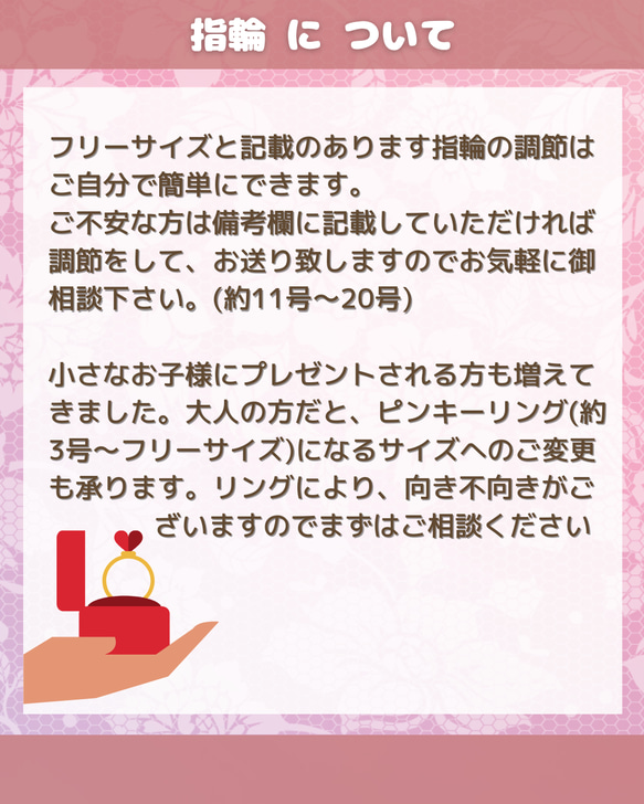 あべこべ 月と太陽  リング   へんてこ  個性的 9枚目の画像