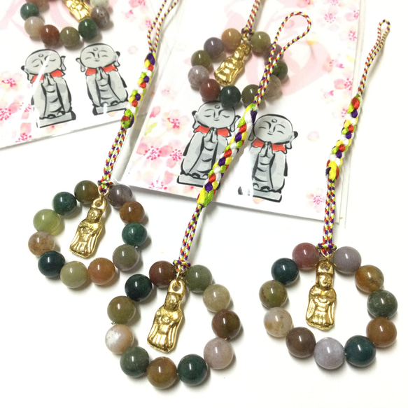 極上✨極み波動ヒーリングお守り 龍神様 御守り 天然石 光波動石