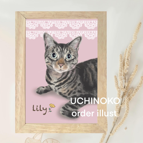 ペット似顔絵 オーダーメイド 犬 猫 うさぎ 動物 イラスト お