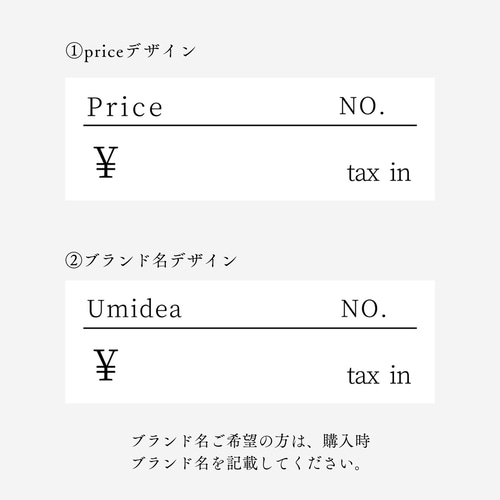 マルチカード 各種プリンタ兼用紙 | ラベル・シールのエーワン