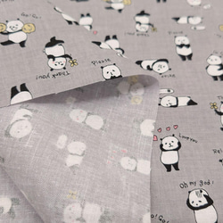 シーチング生地【50×110cm】 パンダの毎日 ぱんだ 可愛い 動物 小さい柄 布 入園入学 グレー 4枚目の画像