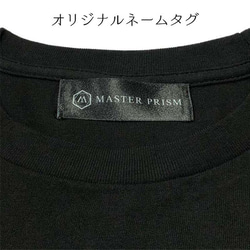 MASTERPRISM USAGI×BLACK×PURPLE プリントTシャツ ビッグサイズ おしゃれ ユニセックス 20枚目の画像