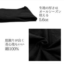 MASTERPRISM USAGI×BLACK×PURPLE プリントTシャツ ビッグサイズ おしゃれ ユニセックス 18枚目の画像