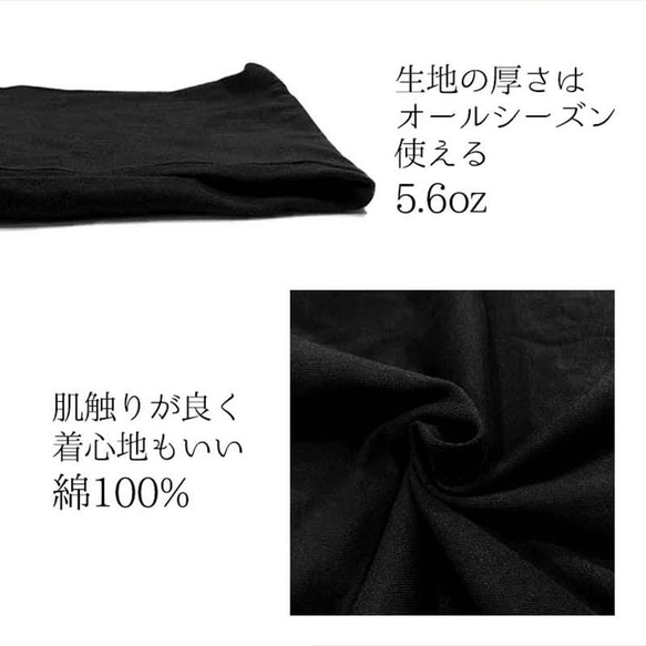 MASTERPRISM USAGI×BLACK×PURPLE プリントTシャツ ビッグサイズ おしゃれ ユニセックス 18枚目の画像