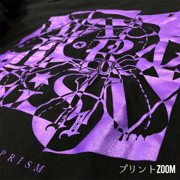 MASTERPRISM USAGI×BLACK×PURPLE プリントTシャツ ビッグサイズ おしゃれ ユニセックス 17枚目の画像