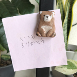 【マグネット】くまさんちょこんとお座り 5枚目の画像