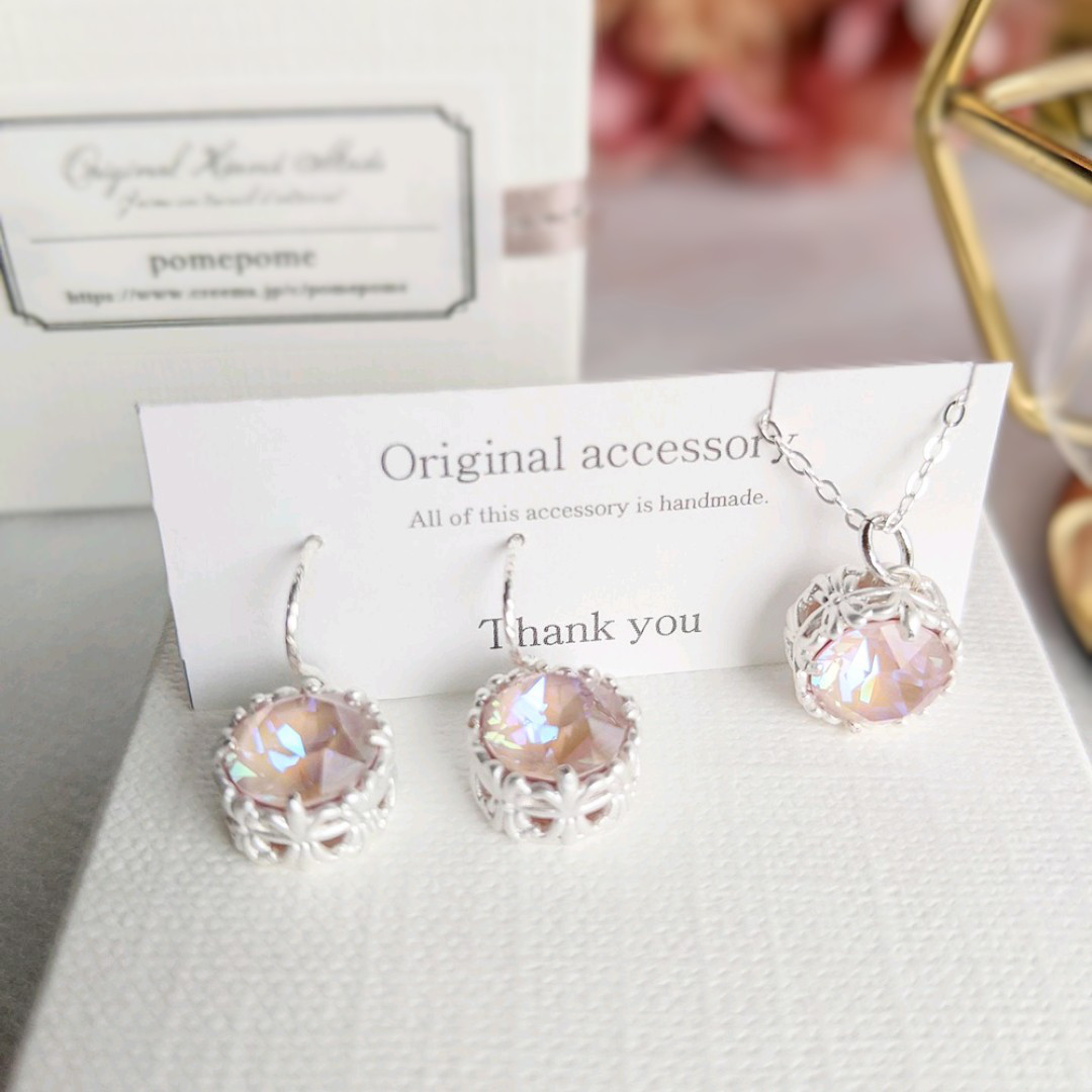 Creema限定新春福袋〈竹〉SV925 French dustyピンククリスタルピアス＆ネックレスサージカルステンレス