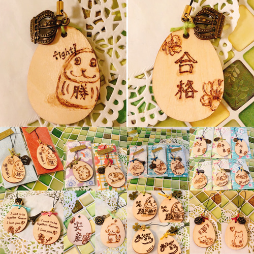 要申請・2本目より¥350）【2枚目より選んで簡単】 名入れ ラッピング