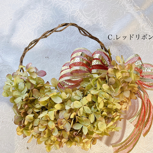 数量限定》アナベルのナチュラルリース Lサイズ happyクリスマス