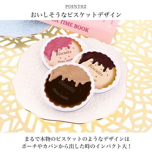 コンパクトミラー ミラー クッキー クラッカー お菓子 拡大鏡 両面