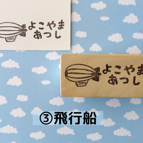 空飛ぶひよこ 様♡専用 イラスト】空飛ぶひよこ｜鬼咲く - 小説投稿