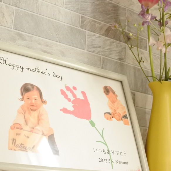 【写真入り】母の日ポスター　母の日　ギフト　手形　アート　カーネーション　横型 4枚目の画像