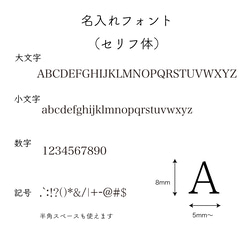 【刻印名入れ】全12色 シュリンク加工　本革　刻印　レザーキーホルダー（サークル）オリジナル　名前 7枚目の画像