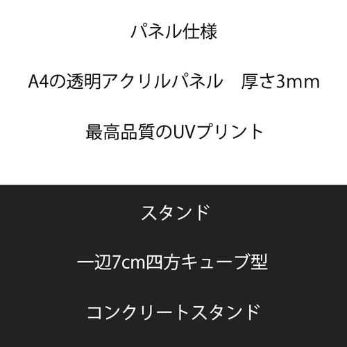 おしゃれ看板5 期間限定 iphone 手帳 おしゃれ 北欧 レゴ