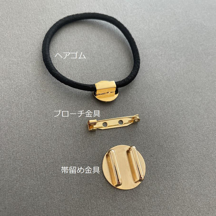 紙で丁寧に作られた和モダンな ブローチ・帯留め・ヘアゴム　アプリコットブロンズ　水玉