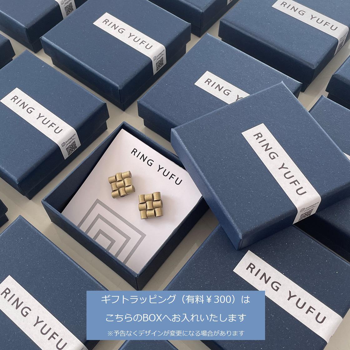 紙で丁寧に作られた和モダンな ブローチ・帯留め・ヘアゴム　アプリコットブロンズ　水玉