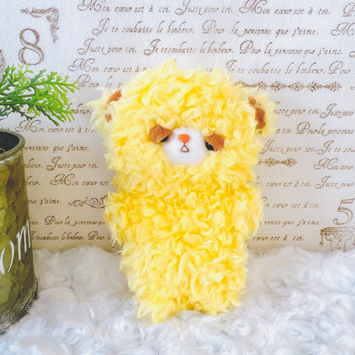 もこもこ♡チビねむちゃん【黄色】 ぬいぐるみ くまはな。 通販