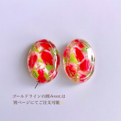 glass oval tulip color Earrings 17枚目の画像