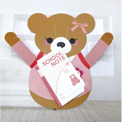 メッセージカード / 2セット / 入学祝い / 新入生 / ランドセル 6枚目の画像