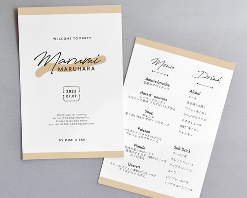 デザインE メニュー表付き席次表 100部 席次表手作りの新しいカタチ「favori クラウド」｜タイトル_