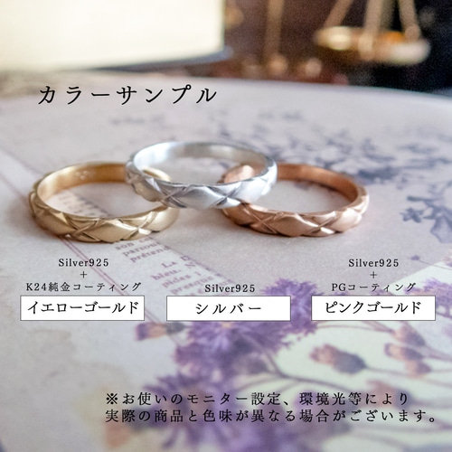 特集掲載】ぷっくりキルトリング シルバーアクセサリー 特集掲載】ぷっくりキルトリング シルバーアクセサリー
