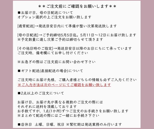 母の日[ガラスフレームアレンジ]イングリッシュローズ/アーティフィシャルフラワー 12枚目の画像