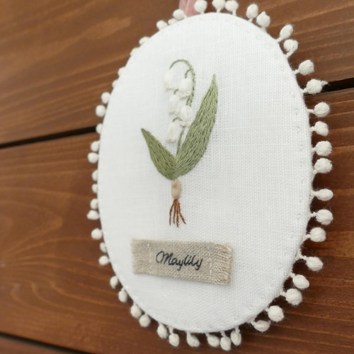 すずらん＊手刺繍標本かべかざり＊リネン 巾着袋 ほころもり 通販