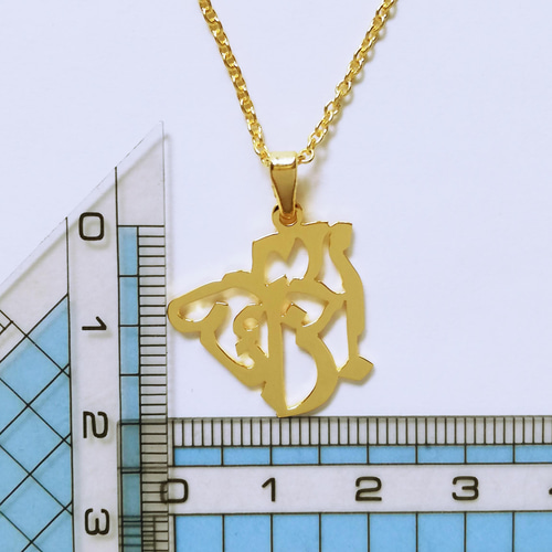 アラビア語 “ALGERIA(アルジェリア)” 文字絵 ペンダント ネックレス