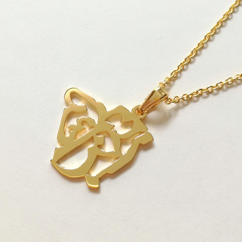 アラビア語 “ALGERIA(アルジェリア)” 文字絵 ペンダント ネックレス