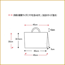 New▶ 入学 入園グッズ キルティング 大きめ レッスンバッグ 大 くるま 働く車 35×45 男の子 8枚目の画像