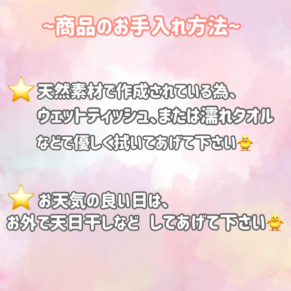 *98*天然素材ナチュラルアーチ♡Mサイズ♡小鳥さんのハンドメイドトイ 8枚目の画像