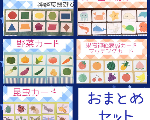 Qreo5枚➕2枚おまけします。 574de28af31ff3458a735f1e5b5341